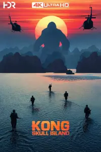 Постер к фильму "Конг: Остров черепа" #313977