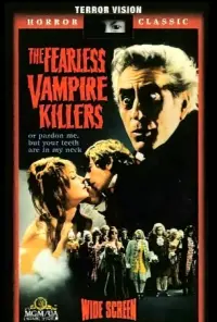 Постер к фильму "Бал вампиров" #107082
