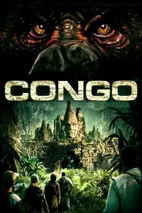 Постер к фильму "Конго" #341154