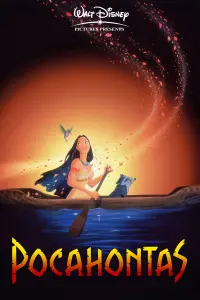 Постер к фильму "Покахонтас" #48531