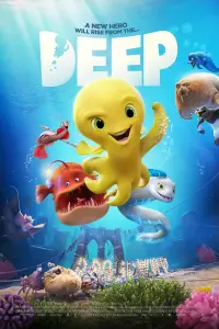 Постер к фильму "Подводная эра" #149058