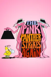 Постер к фильму "Розовая пантера наносит ответный удар" #136491