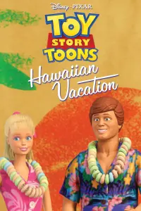 Постер к фильму "Гавайские каникулы" #69682