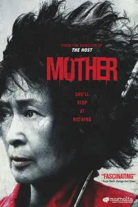 Постер к фильму "Мать" #131043
