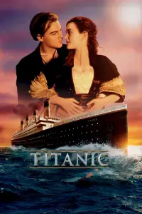 Постер к фильму "Титаник" #200837
