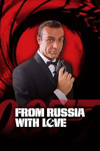 Постер к фильму "007: Из России с любовью" #57887