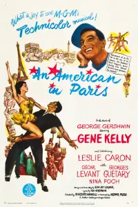 Постер к фильму "Американец в Париже" #153824