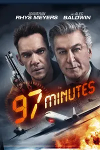 Постер к фильму "97 минут" #64155
