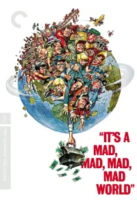 Постер к фильму "Этот безумный, безумный, безумный, безумный мир" #64097