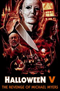 Постер к фильму "Хэллоуин 5: Месть Майкла Майерса" #83399