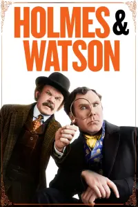 Постер к фильму "Холмс и Ватсон" #148902