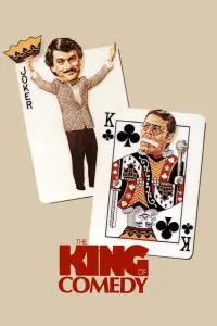 Постер к фильму "Король комедии" #125923