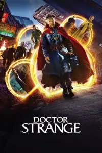 Постер к фильму "Доктор Стрэндж" #159792