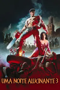 Постер к фильму "Зловещие мертвецы 3: Армия тьмы" #229215