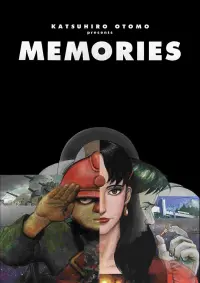 Постер к фильму "Воспоминания о будущем" #41628