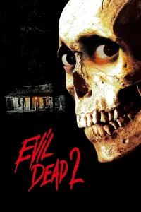 Постер к фильму "Зловещие мертвецы 2" #207972