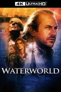 Постер к фильму "Водный мир" #66309