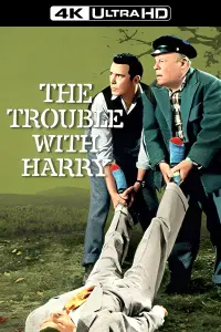 Постер к фильму "Неприятности с Гарри" #153289