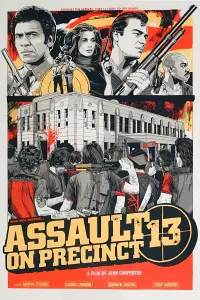 Постер к фильму "Нападение на 13-й участок" #141385