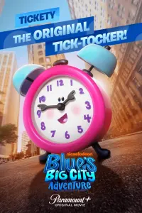 Постер к фильму "Приключения Блю в большом городе" #94938