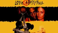 Задник к фильму "Любовь и баскетбол" #215115
