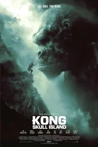 Постер к фильму "Конг: Остров черепа" #36062