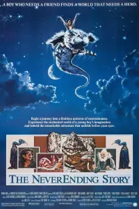 Постер к фильму "Бесконечная история" #70769