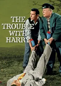 Постер к фильму "Неприятности с Гарри" #153281