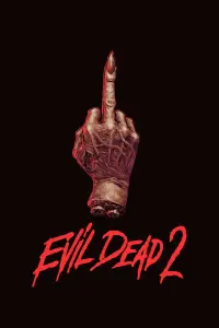 Постер к фильму "Зловещие мертвецы 2" #207941