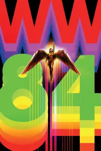 Постер к фильму "Чудо-женщина: 1984" #27683