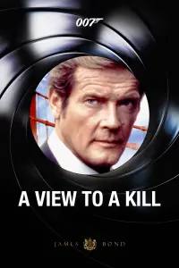 Постер к фильму "007: Вид на убийство" #295824