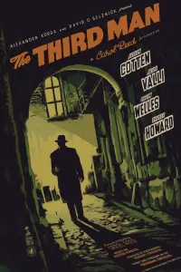 Постер к фильму "Третий человек" #411285