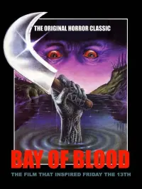 Постер к фильму "Кровавый залив" #274587