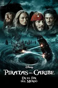 Постер к фильму "Пираты Карибского моря: На краю света" #370173