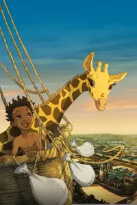 Постер к фильму "Жирафа" #494316