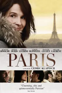Постер к фильму "Париж" #282242
