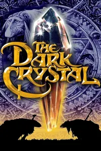 Постер к фильму "Тёмный кристалл" #238243
