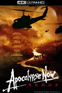 Постер к фильму "Апокалипсис сегодня" #40297