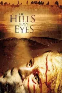 Постер к фильму "У холмов есть глаза" #82338