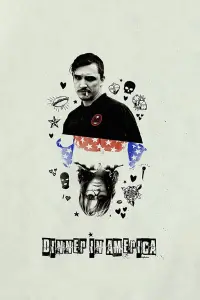 Постер к фильму "Обед в Америке" #339901