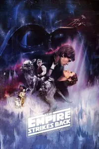 Постер к фильму "Звёздные войны: Эпизод 5 - Империя наносит ответный удар" #53255
