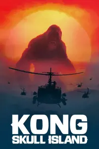 Постер к фильму "Конг: Остров черепа" #159974