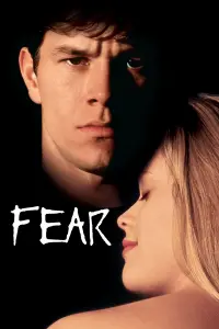 Постер к фильму "Страх" #293250