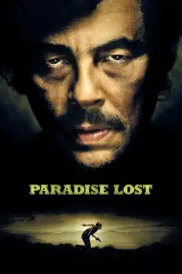 Постер к фильму "Потерянный рай" #337455