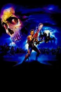 Постер к фильму "Зловещие мертвецы 3: Армия тьмы" #229220