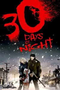 Постер к фильму "30 дней ночи" #85009