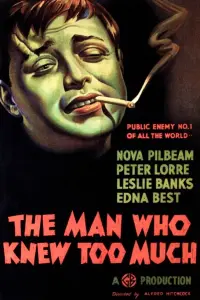 Постер к фильму "Человек, который слишком много знал" #287823
