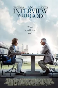 Постер к фильму "Интервью с Богом" #87433