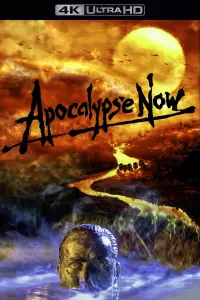 Постер к фильму "Апокалипсис сегодня" #40344