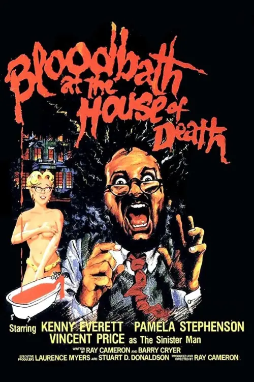 Постер к фильму "Кровавая баня в доме смерти"